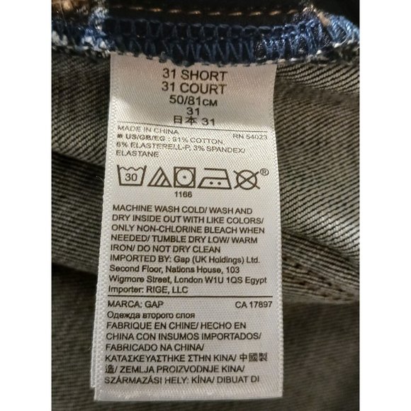 GAP 1969 31/12S Dark Indigo Blue Truly Skinny Jeans 26" inseam - Picture 4 of 7